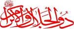 Asma